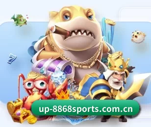up-8868sports.com.cn的故事（8868.com）