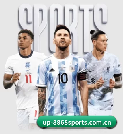 五个功能入口,赛程查询路径更短(8868.com)